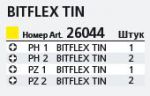Отвертка BITDRIVE с трещоткой 60 мм и набором бит BITFLEX TIN WITTE 26044